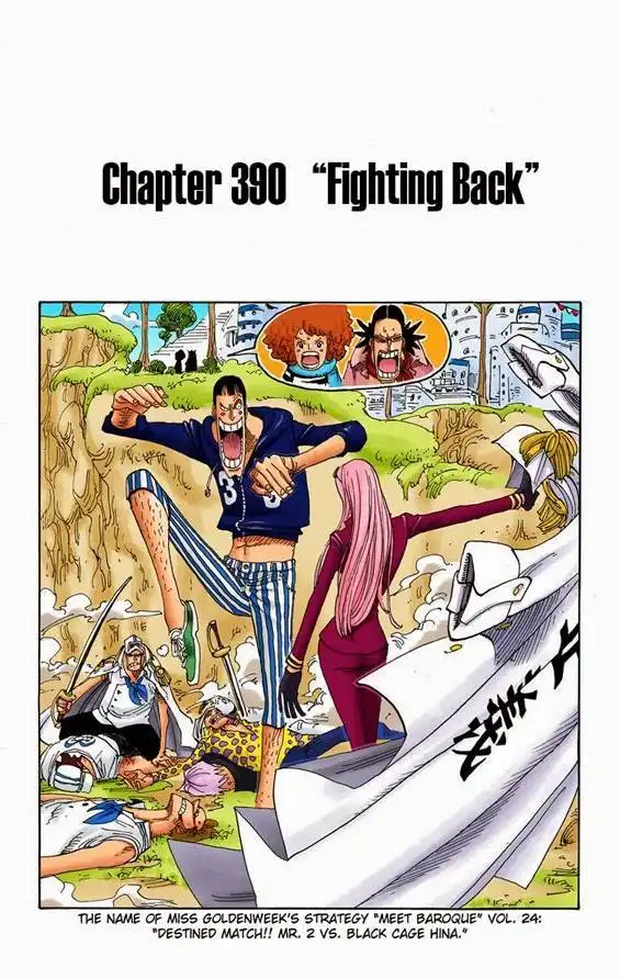 One Piece - Digital Colored Comics Chapter 390 2